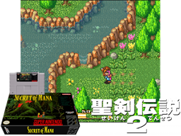 Secret of Mana